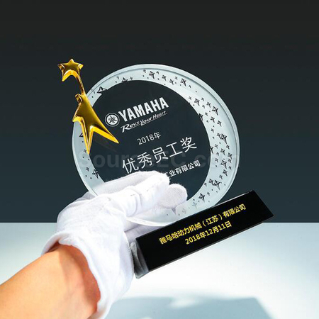 礼品订购创意金属水晶座广告