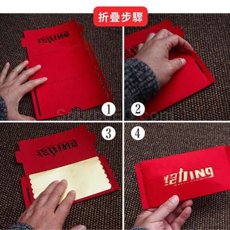 礼品订购利是封广告
