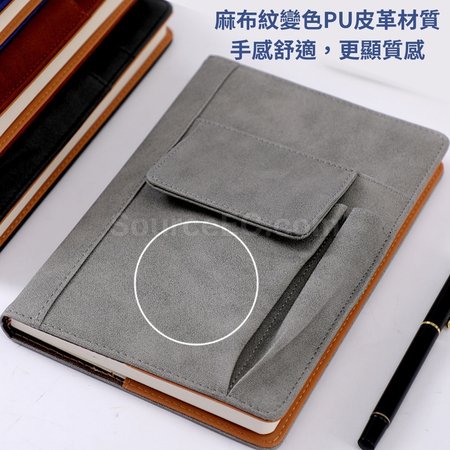 礼品订购多功能麻纹皮革笔记本广告