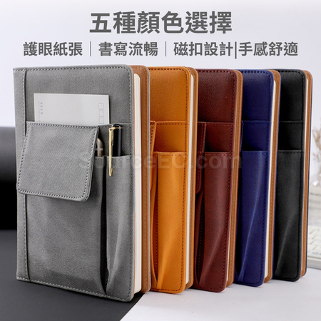 礼品订购多功能麻纹皮革笔记本广告