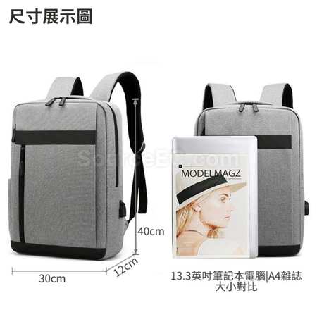 礼品订购商務背包广告