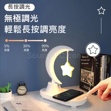 礼品订购蓝牙音响氛围灯广告