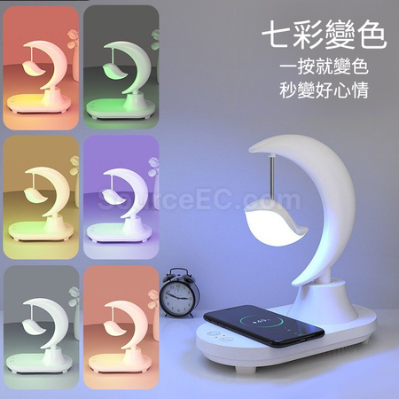 礼品订购蓝牙音响氛围灯广告