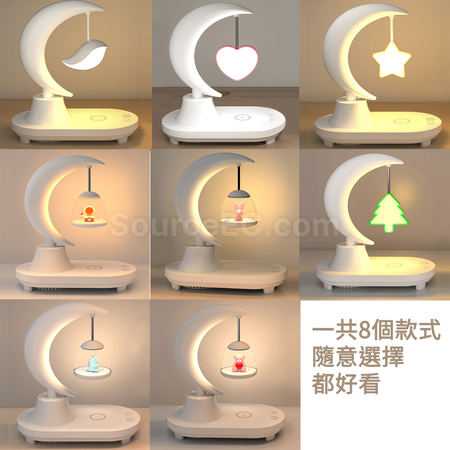 礼品订购蓝牙音响氛围灯广告