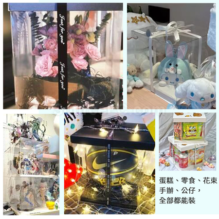 礼品订购圆形全透明蛋糕包装盒广告
