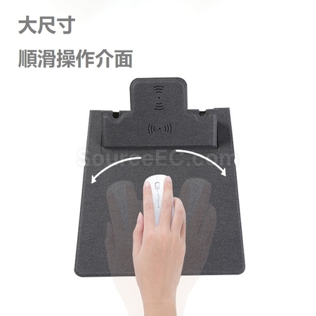 礼品订购多功能无线充电滑鼠垫广告