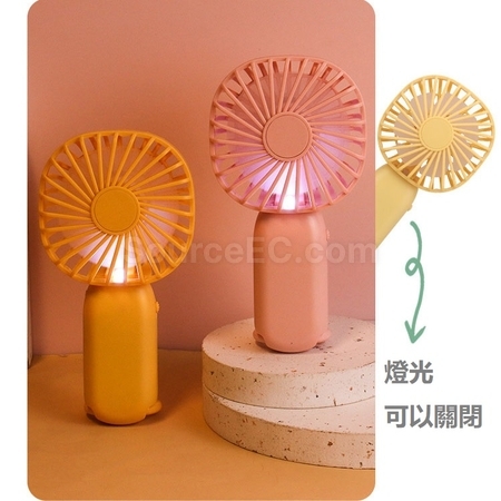 礼品订购便携风扇广告