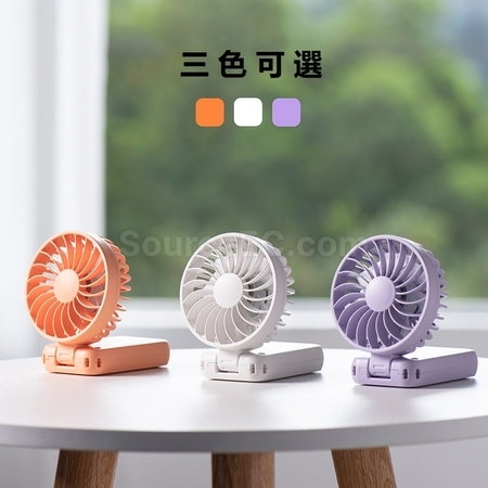 礼品订购便携风扇广告