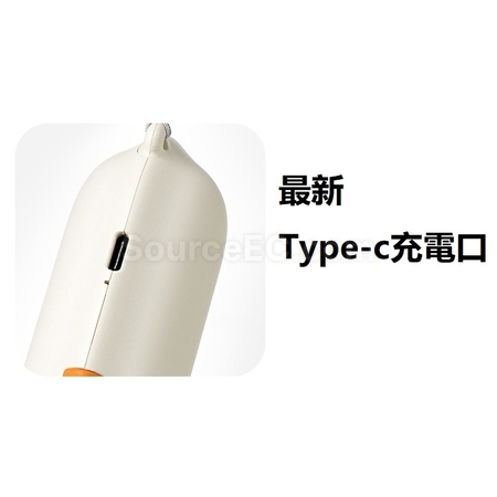 礼品订购便携风扇广告