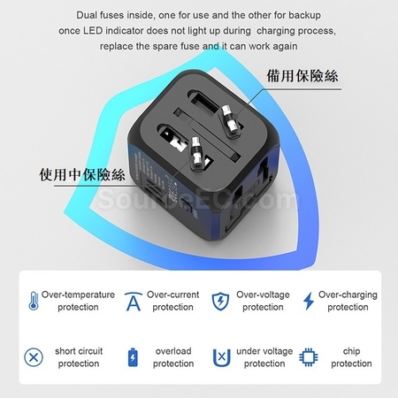 礼品订购旅行万用转换插头广告