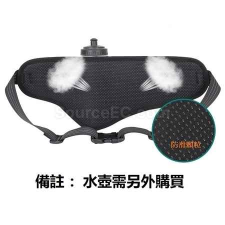 礼品订购水壶运动腰包广告