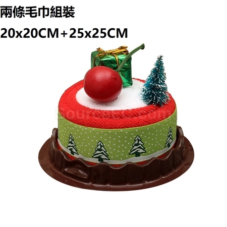 礼品订购圣诞毛巾广告