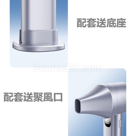 礼品订购便携小夜灯风扇广告