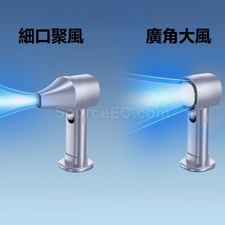 礼品订购便携小夜灯风扇广告