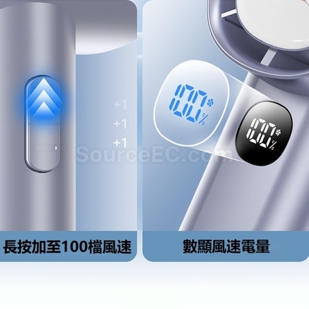 礼品订购便携小夜灯风扇广告