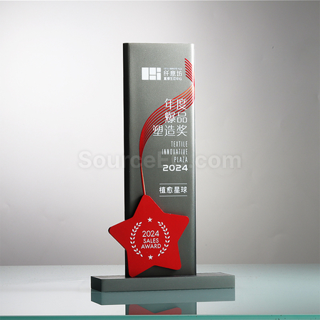 礼品订购金属奖杯广告