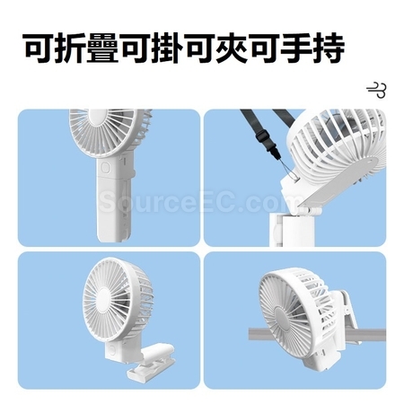 礼品订购手持夹子风扇广告