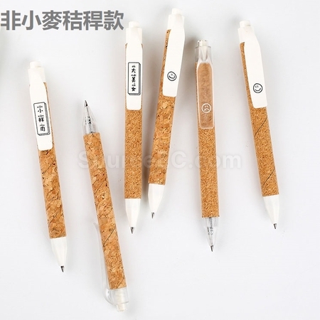 礼品订购小麦秸秆软木圆珠笔广告