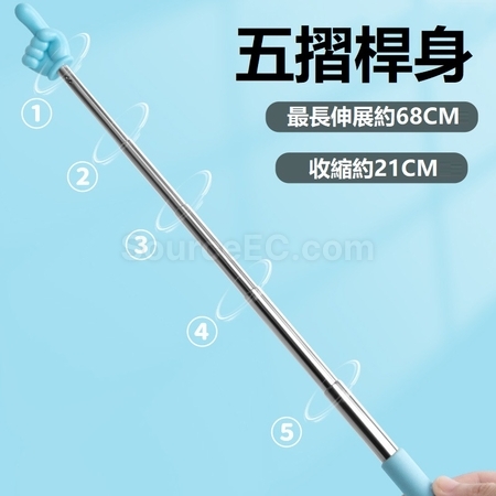 礼品订购伸缩教學手指杆广告