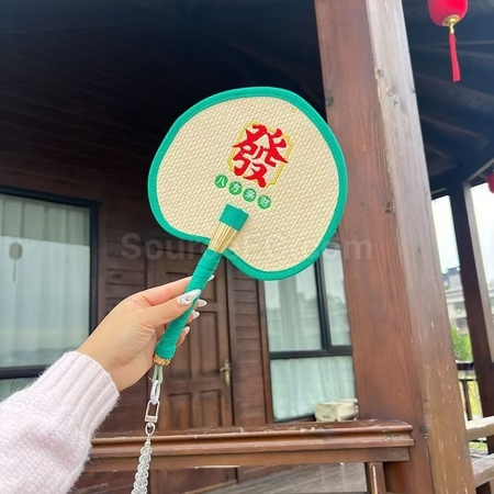 礼品订购夏日草编蒲扇广告