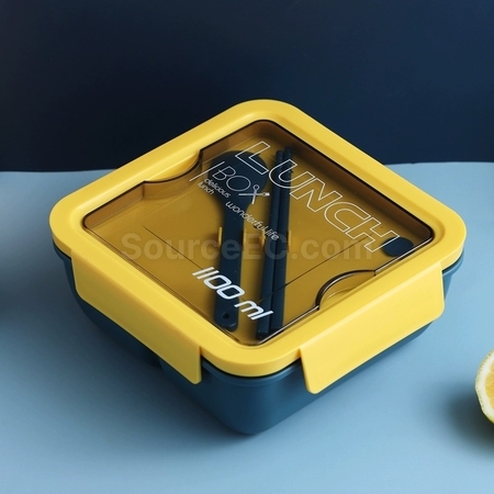 礼品订购便携带餐具饭盒广告