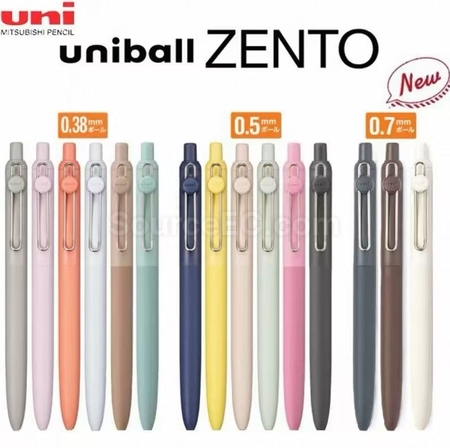 日本三菱uniball zento中性笔