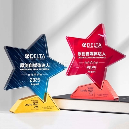 礼品订购水晶金属奖座广告