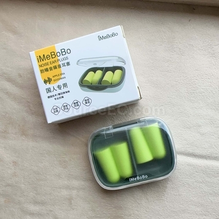 礼品订购超级隔音耳塞广告