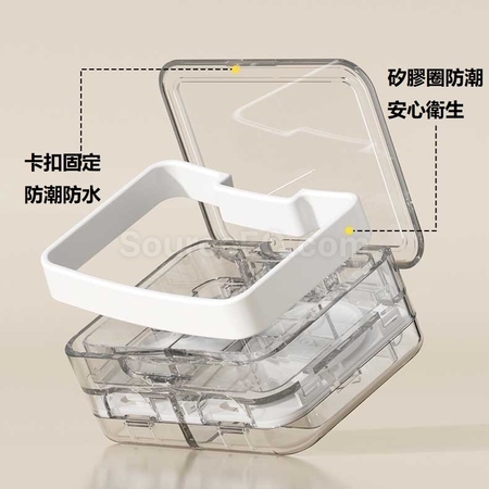 礼品订购切药器储药盒广告