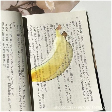 礼品订购半透明亚克力水果书签广告