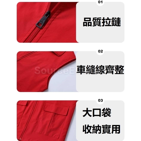 礼品订购防水耐脏马甲背心广告