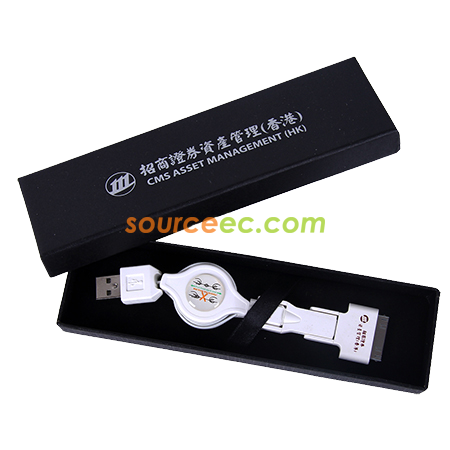 多功能数据线