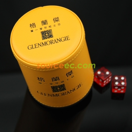 礼品订购高档皮革骰盅纪念品广告