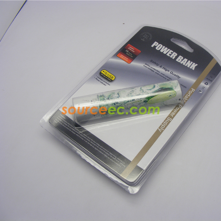 礼品订购可携式移动电源广告