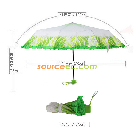 礼品订购翡翠白玉伞广告