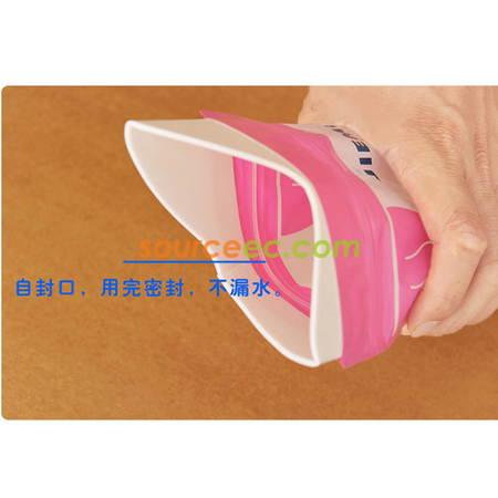 礼品订购700ML应急尿袋广告
