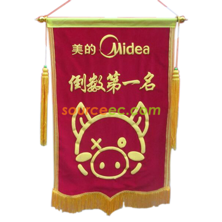 锦旗