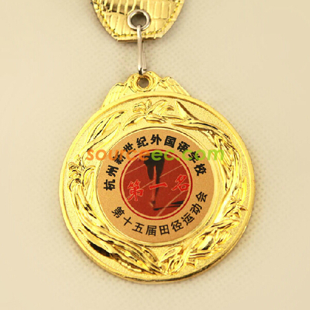 礼品订购奖牌广告