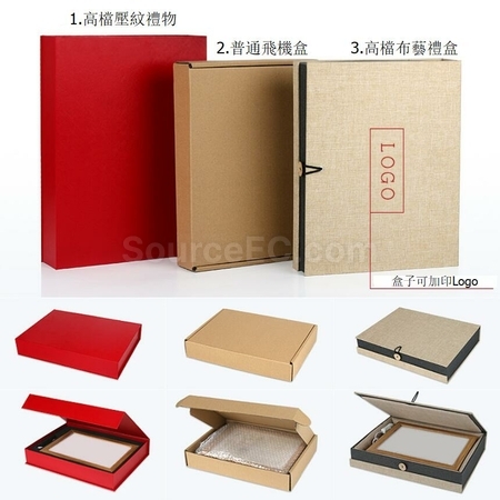 礼品订购光影创意木质相框纸雕灯广告