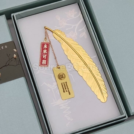 礼品订购羽毛书签礼盒广告