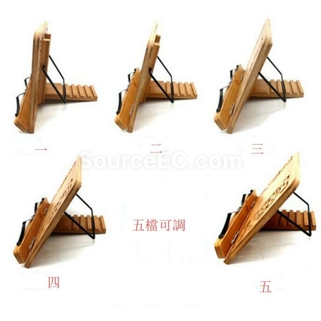 礼品订购竹制阅读架广告