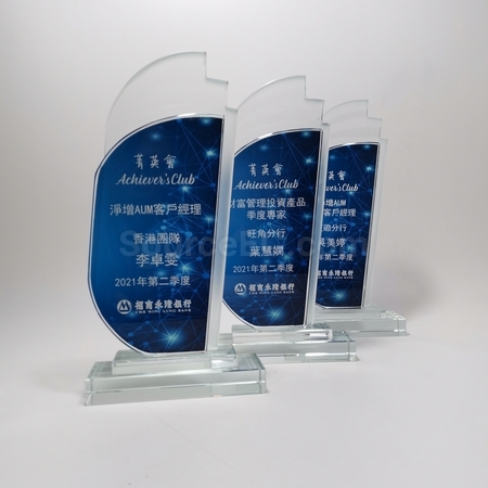 水晶礼品, 水晶纪念品, 水晶奖座, 水晶奖盃, 水晶座, 水晶杯, 水晶奖牌, 水晶纸镇, 琉璃水晶, 定制水晶座, 订做水晶, 纪念座, 雕刻水晶, 3D水晶, 印刷水晶, 礼品, 广告赠品, 纪念品, 礼品公司, 定制礼品, 商务礼品, 宣传礼品, 文具, 自订纪念品, 礼物, 礼物包装