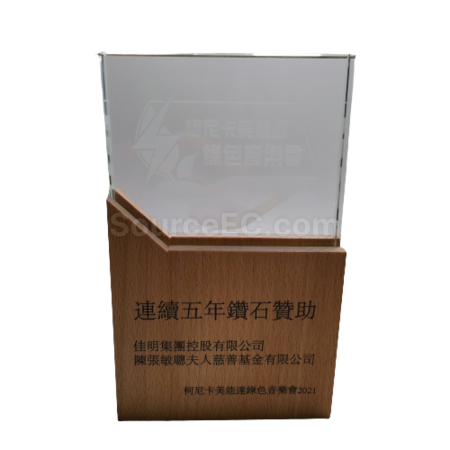 水晶礼品, 水晶纪念品, 水晶奖座, 水晶奖盃, 水晶座, 水晶杯, 水晶奖牌, 水晶纸镇, 琉璃水晶, 定制水晶座, 订做水晶, 纪念座, 雕刻水晶, 3D水晶, 印刷水晶, 礼品, 广告赠品, 纪念品, 礼品公司, 定制礼品, 商务礼品, 宣传礼品, 文具, 自订纪念品, 礼物, 礼物包装