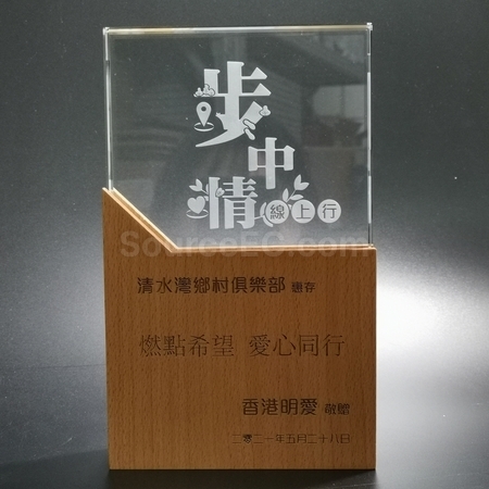 礼品