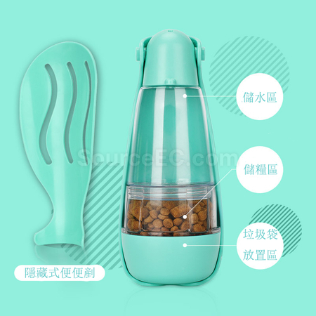 礼品订购多功能宠物随行杯广告