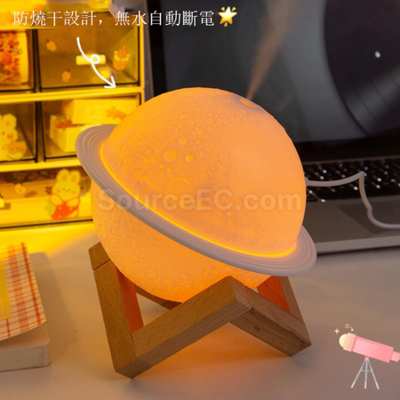 礼品订购星球灯加湿器广告
