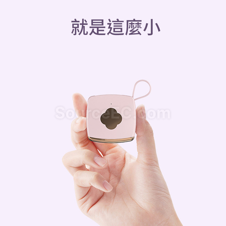礼品订购迷你应急充电宝广告