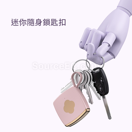 礼品订购迷你应急充电宝广告