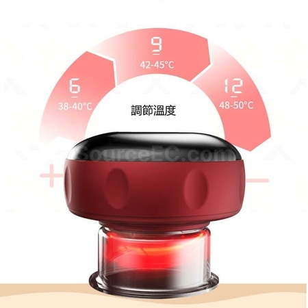 礼品订购迷你加热拔罐智能刮痧仪广告