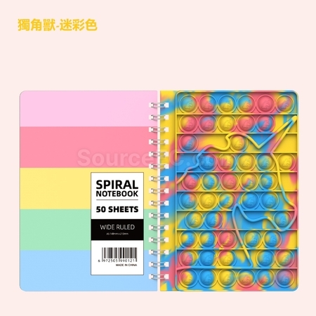 礼品订购灭鼠先锋A5笔记本广告